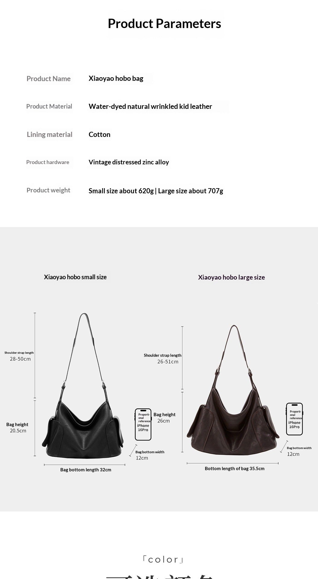 Genuine Leather Dual Handle Crossbody Bag