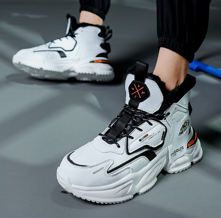 Men's High-Top Sneakers - Hip Hop Casual Style
